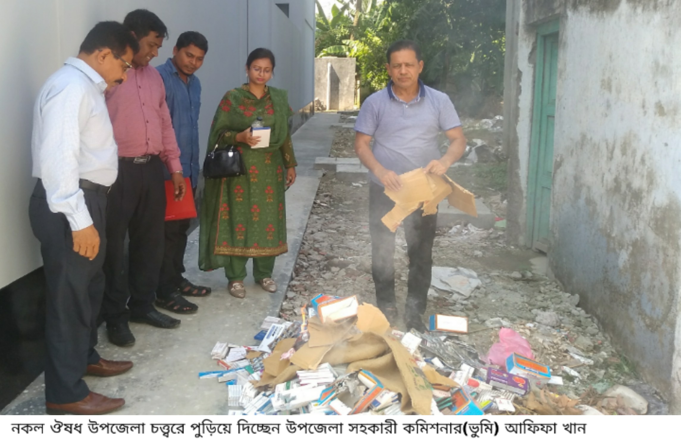 বন্দরে নকল ঔষধ বিক্রির দায়ে ফার্মেসি মালিকের ১ বছরের কারাদন্ড