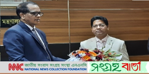 ড. মুহাম্মদ মোশাররফ হোসেন মহোদয়কে ফুলেল শুভেচ্ছা