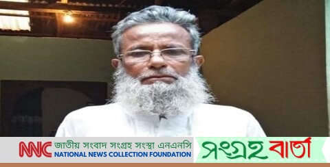 ইকবালুর রহমান হিরুর ইন্তেকালে শোক প্রকাশ করেছেন ডেপুটি এটর্নি জেনারেল এসএম নজরুল ইসলাম