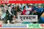 বংশাল থানায় আসামী সুমনের ছুরিকাঘাতে পুলিশ সদস্য আহত ৩