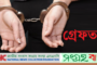 মন্ত্রীরা আইনের উর্ধ্বে নয়ঃ পাকিস্তানের স্বরাষ্ট্রমন্ত্রীর বিরুদ্ধে গ্রেপ্তারি পরোয়ানা জারি