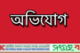 যুক্তরাষ্ট্রে প্রবল ঝড়ে ১০ জনের মৃত্যু, বিদ্যুৎহীন ১০ লাখের বেশি মানুষ