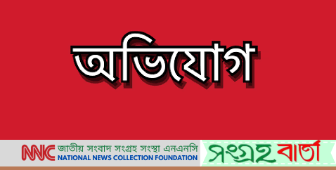 ফিলিস্তিনি ভূখণ্ডে আরো ৭,০০০ বাড়ি নির্মাণ করবে ইসরায়েল