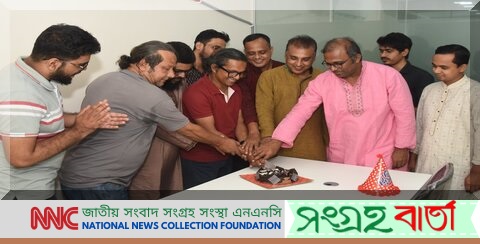 শুভ জন্মদিনে সহকর্মীদের ভালোবাসায় সিক্ত নিজামুল হক বিপুল