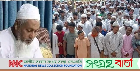 বাবার স্মৃতিচারণ ও সকলের দোয়া প্রার্থনা করলেন -আনোয়ার হোসাইন জুয়েল