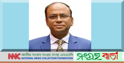 বঙ্গবন্ধুর সরকার‌ নিয়ে মো. তোফাজ্জল হোসেন মিয়ার লেখা বইয়ের মোড়ক উন্মোচন