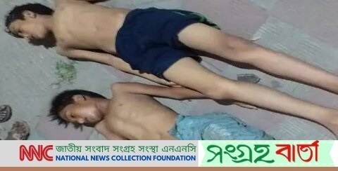 রায়েরবাজার কবরস্থানের লেকের পানিতে ডুবে ২ শিশুর মৃত্যু